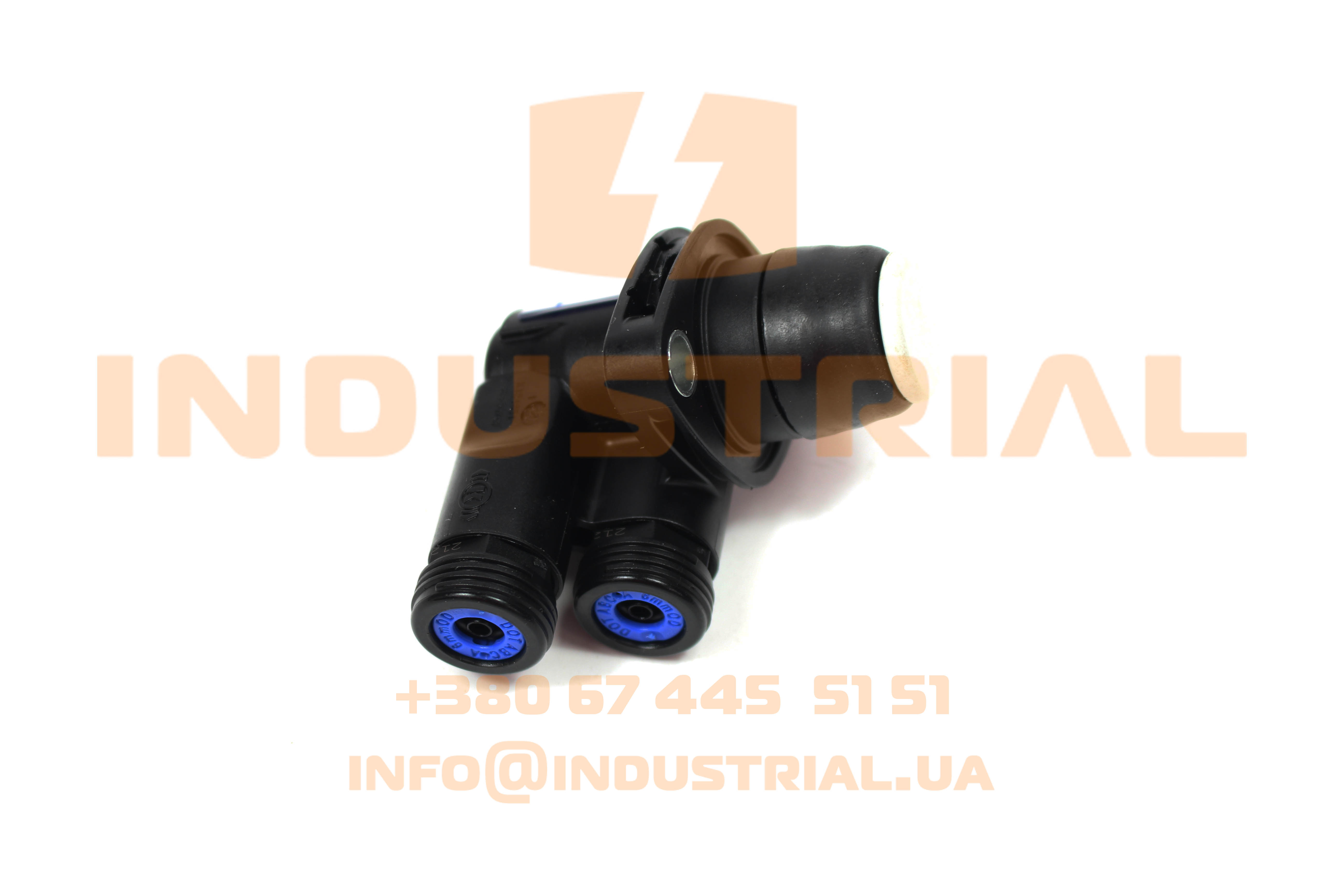 CNH 7197633 CNH INDUSTRIAL